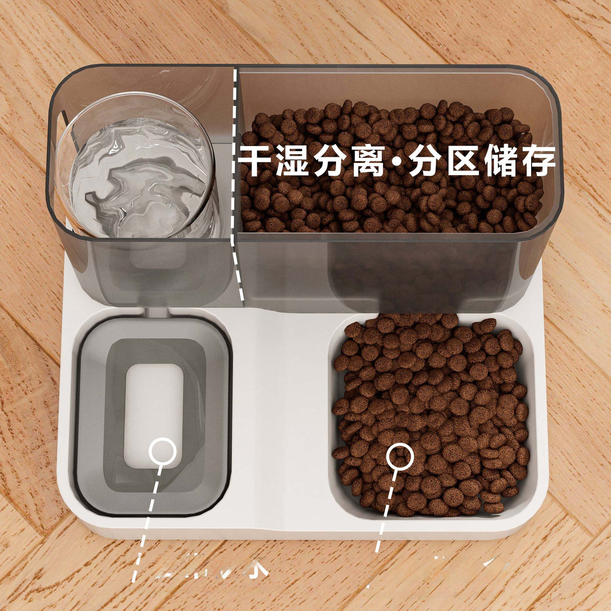 Automatic Cat Feeder & Water Dispenser (2-in-1)